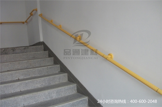 尼龍無(wú)障礙扶手.JPG