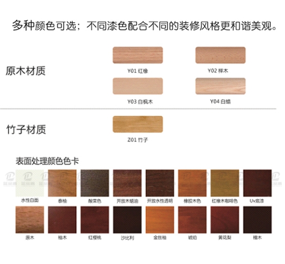 衛(wèi)生間無(wú)障礙扶手