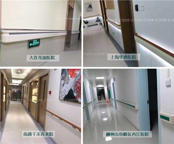 醫(yī)院防撞扶手廠(chǎng)家.jpg
