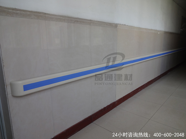 【陜西省】人民醫(yī)院pvc走廊扶手，品通廠家直銷超高性價(jià)比