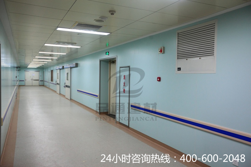 【寧夏】銀川市鐵路醫(yī)院pvc走廊護墻板，貨比三家優(yōu)選品通建材