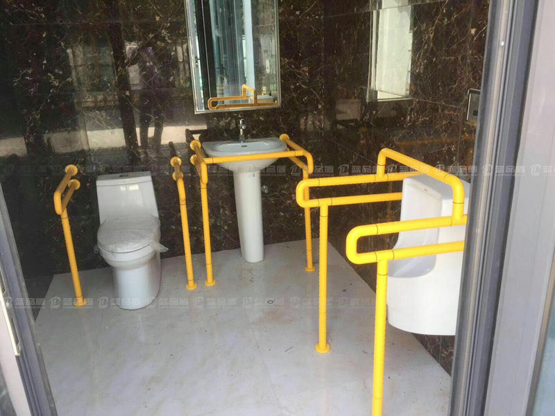 【西安市】經(jīng)開區(qū)新建的公廁里安裝的是什么樣的扶手？