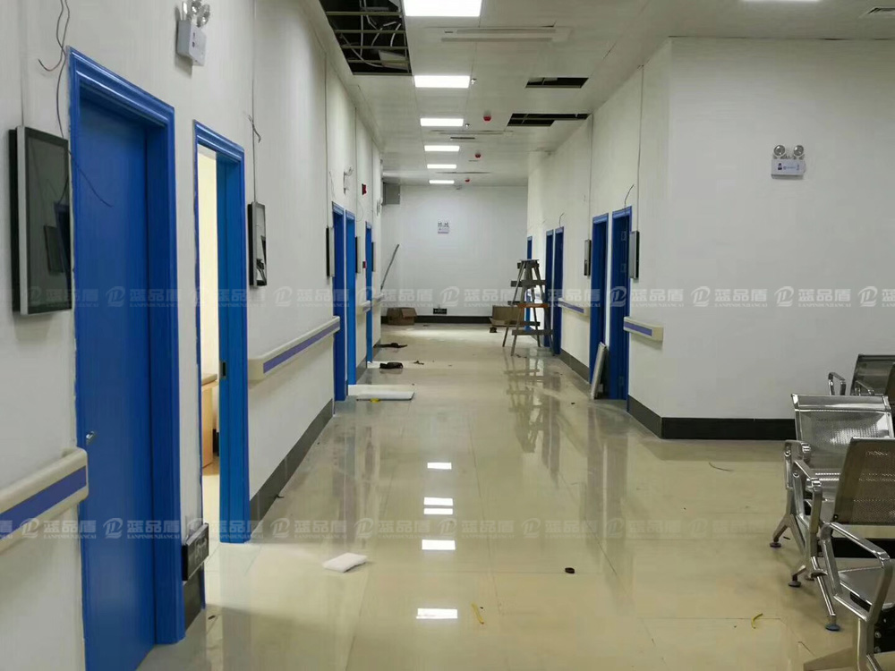 【廣西】貴港市桂平人民醫(yī)院安裝的是藍品盾家的哪一款扶手呢？
