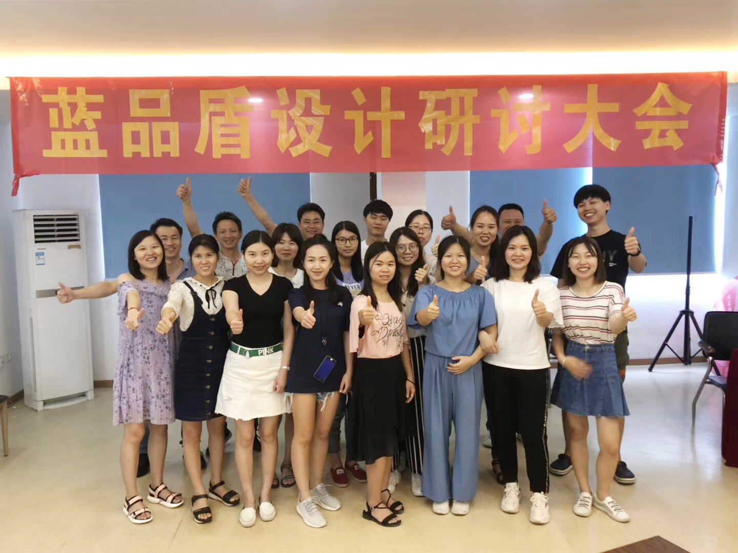 微信圖片_20190528113425.jpg