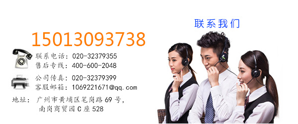 可折疊嬰兒護(hù)理臺