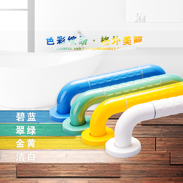 幼兒園階梯無(wú)障礙扶手