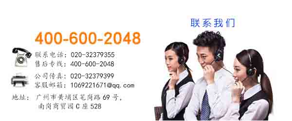 無(wú)障礙醫(yī)用扶手