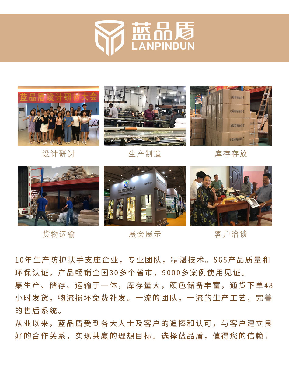 公共廁所嬰兒護(hù)理臺
