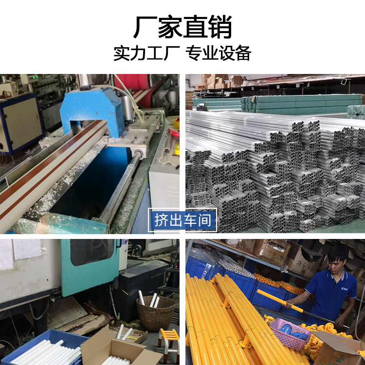 廠家直銷(xiāo)11_01.jpg