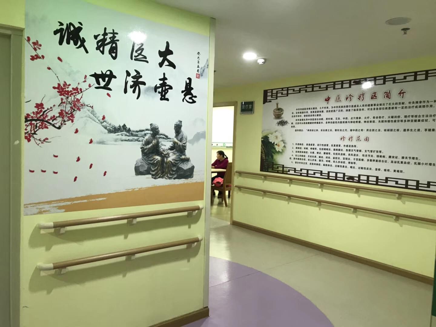 社區(qū)醫(yī)院走廊里的扶手那么漂亮，是哪一款呢？
